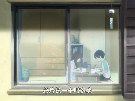 十五部”值得一补“的纯爱动漫电影(上) #动漫剪辑 #动漫推荐 #动漫 #二次元 #治愈