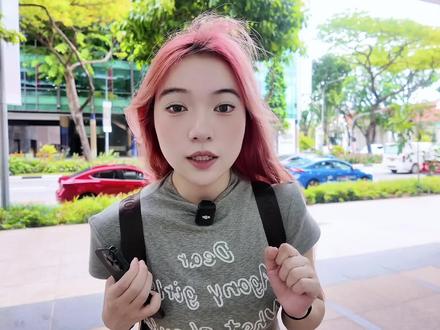 女生一个人穷游看世界|新加坡🇸🇬
#新加坡旅行 #穷游攻略