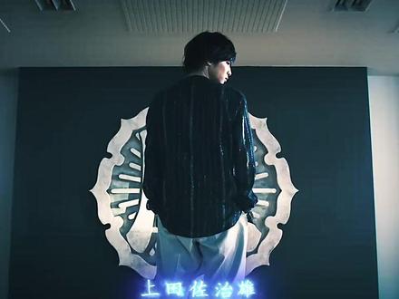 极恶王上田佐智雄出场 上田佐智雄史上最强 上田佐智雄和村山良树谁强 抖音 极恶王上田佐智雄出场 上田佐智雄史上最强 上田佐智雄和村山良树谁强 抖音