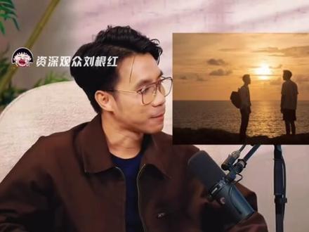 我们pp就这样看着新发型满意的坐在台下#泰娱 #bkpp #马群耀 #billkin马群耀