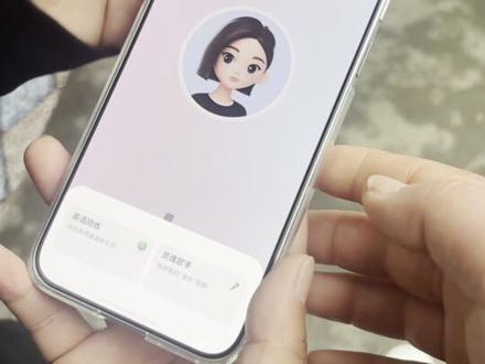 怎么操作?弄半天了搞不好#豆包#华为mate80#华为使用感受