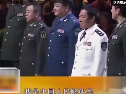 盘点明星隐藏太深的军衔,潘长江军衔高的吓人,金星居然也是军人