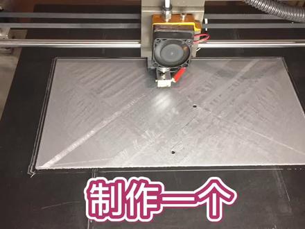 制作一个IBM经典蓝牙键盘!3D打印外壳!