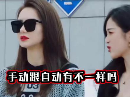 什么都没说,却又好像什么都说了……