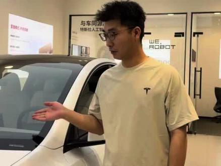 特斯拉的玻璃有多牛 一分钟告诉你!#特斯拉#model3 #modely#特斯拉玻璃