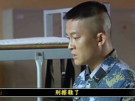 【深度解析-火蓝刀锋】比背叛更伤人的,是叠加后的双重背叛 #深度解说#火蓝刀锋#军旅剧#蒋小鱼