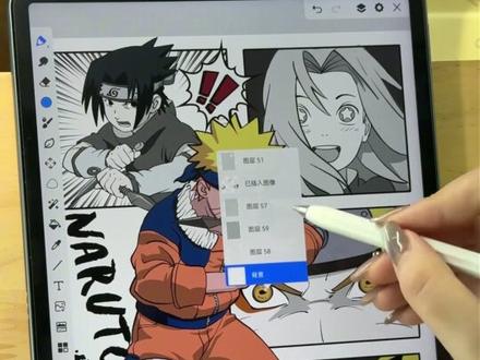 画世界Pro一定要打开的5个设置❗️❗️ #画世界pro #板绘 #绘画教程 #画世界pro教程 #零基础学画画