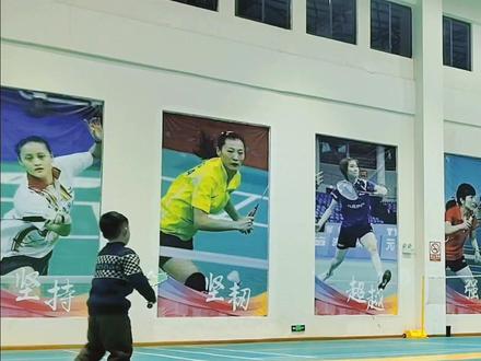 《🏸爱如火系列》
真的很羡慕弟弟从小练球呀~
他是多少人羡慕的童子功啊!
#羽毛球 #童子功 #日常训练