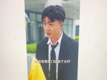 AI工具使用方法 AI也能用自己的照片做视频了!#ai技巧分享 #ai工具大全 #AI学习