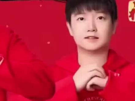 莎头送大家元旦快乐,新年快乐🫰🏻
莎莎:祝大家新的一年吉祥如意。
楚钦:祝大家新的一年日进斗金。