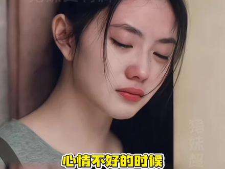 我的意思是它不只是一块表 #applewatch #苹果手表 #情绪监测 #情绪价值 #智能手表