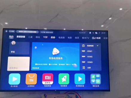 小米电视安装软件方法!#智能电视 #电视 #数码科技 #创作灵感
