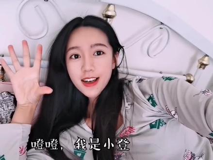 小登的学霸家庭:北大复旦全都有,如今姑姑边陪读边做手工太辛苦