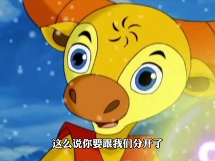 有些人说再见却再也没见了,再见童年#童年回忆 #忆小风