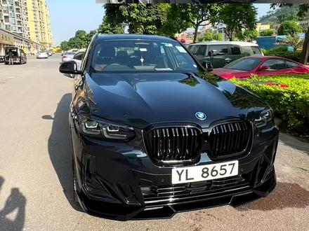 最近跟包围杠上了,接二连三的包围,宝马ix3前脸小改黑武士#改色膜 #隐形车衣 #汽车改装升级