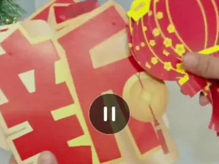 #春节装饰春节装饰用品新年快乐元旦晚会创意布置挂饰拉花2022过年挂#元旦装饰 @DOU+上热门