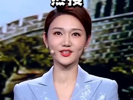 被误会的龙洋!原来她扛下了春晚最大压力