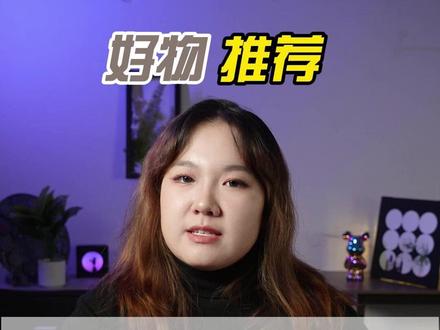 办公演示神器,康佳c2pro无线投屏超流畅,小巧不占地,会议文件展示清晰,效率直接up!#康佳c2pro投影仪 #投影仪 #数码好物推荐 #投影仪推荐 #便携投影神器