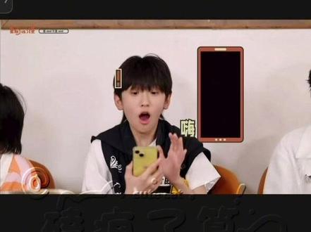 总结:杨博文左千真的很想你在身边
#奇文 #奇文cp