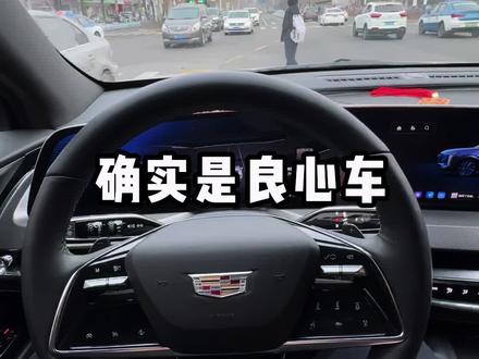 "有一说一美系车的确挺良心的,国内外不光价格都一样,而且还做到了统一功率和配置,不分什么高低功率与马力,也从来不研究三缸机拿出来卖"#凯迪拉克#强烈推荐#凯迪拉克XT5#抖音汽车