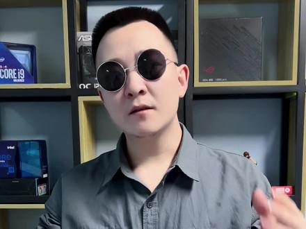 CPU体质是什么,怎么看?#CPU #电脑整机