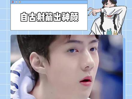 有哪些好看的韩国男明星 7b0102889423695ea412949b48569dbb~tplv-dy-resize-origshort-autoq-75:330.jpeg?x-expires=2013354000&x-signature=QXknQGuomeEMZlqCNXFwouyQXN0%3D&from=3213915784&s=PackSourceEnum_AWEME_DETAIL&se=false&sc=cover&biz_tag=pcweb_cover&l=20231023012328A90804230404C5396B0F