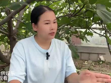 婆家才是家,请你们分清主次 #情感