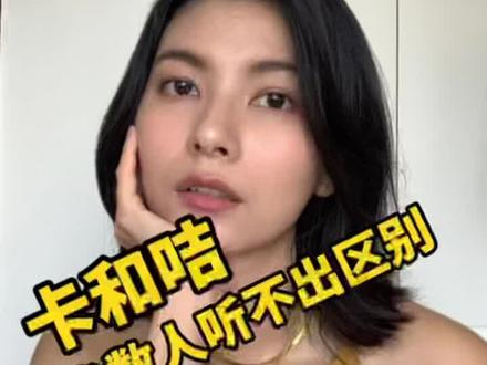 陈奕迅的歌其实一早有答案 #广东话 #粤语 #香港