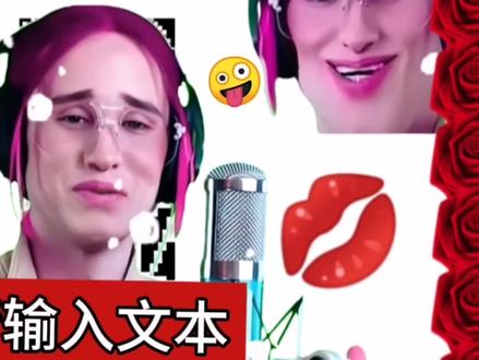 可我觉得很神圣啊#丹尼尔#超甜小剧场 @时