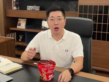 白天当老板,晚上睡地板。#张大如 #德尼尔森男鞋 #工厂实拍视频 #致努力奋斗的人