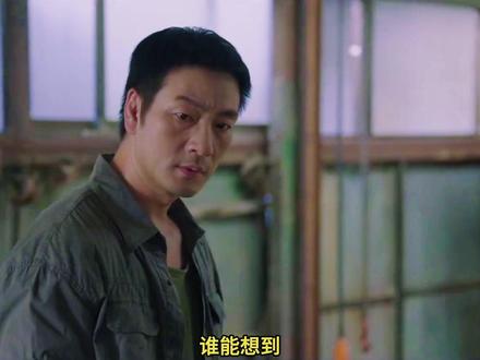 《稻草人》,朴海秀 / 李熙俊 最新悬疑惊悚犯罪韩剧《稻草人》第六集,它来了!#稻草人 #亦宁剧 #影娱年味不打烊 #了不起的精讲团 #影娱漫谈编辑部