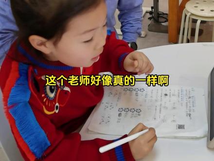 26年新款大内存作业帮学习机P60来了!直播间还送词典笔和打印机!年度好物直接带回家#作业帮 #学习机 #作业帮P60