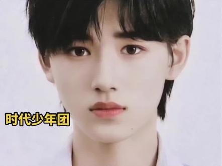 #宋亚轩 #时代少年团 #滨州 希望博兴小伙金榜提名