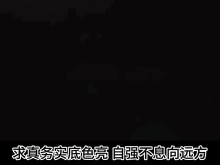 南理工泰州科技学院,明体达用,产教融合的工程师摇篮 #迁西燕赵昇学 #高考 #高考志愿填报
