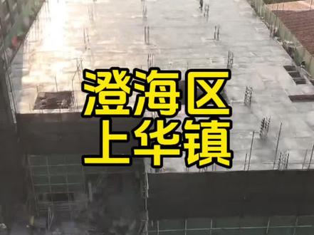 王某波就看你怎么处理