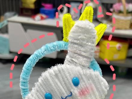 玉桂狗魔法棒教程2
最近太热了,终于把视频剪出来啦#手工diy #我的手工日常 #扭扭棒