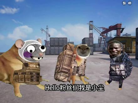 粉丝们,把你们的头像发在评论区,下期我再用你们的头像制作动画 #创作灵感 #地铁逃生 #地铁动画 #和平精英动画小剧场 #动画