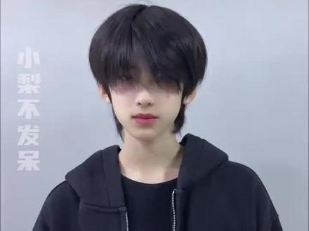 #侯王子事件 你说了我心肝喽,那你心肝就XL 吧❤️#王橹杰无妄之灾