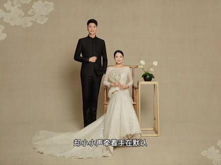 婚礼现场~暖场视频。自己亲手制作🥰记录着我们的恋爱经过