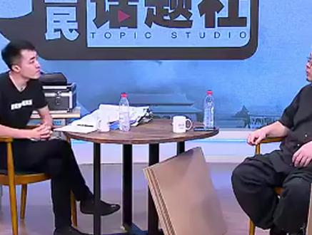 同一个问题老罗连问三次,王自如最终顶不住了
#老罗 #罗永浩 #王自如