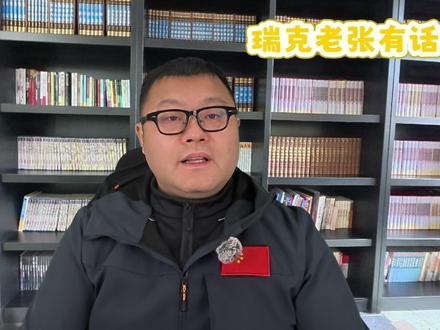 华为自研CMOS浮出水面,产业链的机会来了? #AI #CMOS #华为 #芯片 网传华为首颗全栈自研的 CMOS 图像传感器已经曝光,而且支持第二代 DCG 双转换增益技术。什么概念?这是继麒麟芯片、鸿蒙系统之后,华为在影像核心部件上的又一次"去美化"突破。