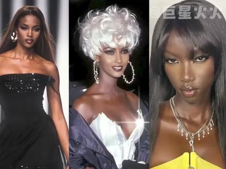 这身材比例我下辈子都不敢想#超模 #颜值 #身材 #建模 #黑人