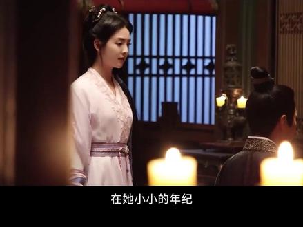 雨霖铃:玲珑新婚当天得知父兄已被襄阳王灭口,彻底爆发杀邵继祖