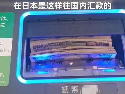 不用担心,看不懂日语,听不懂日语,你看这样能看得懂吗?特别简