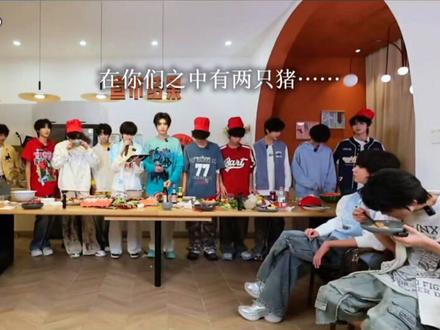 握草。爸妈是猪怎么办?!#恒铭 #陈奕恒 #陈浚铭 #TF四代