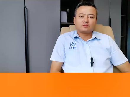 空调有五大模式,以及睡眠功能你的会用吗#中广欧特斯 #中央空调 #干货分享 #知识分享
