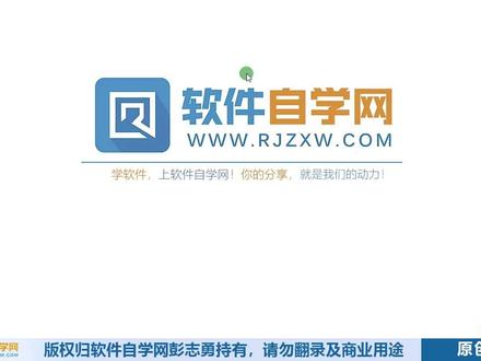 天正建筑T20-天正选项设置 #天正建筑 #天正建筑t20 #天正建筑教程