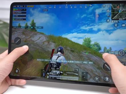 iQOO Pad6 Pro上手:平板手游开启4K时代?
#iqoopad6pro