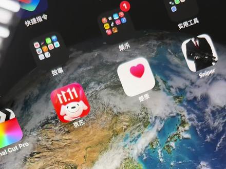 #chatgpt #openai 宇宙最强AI上手体验