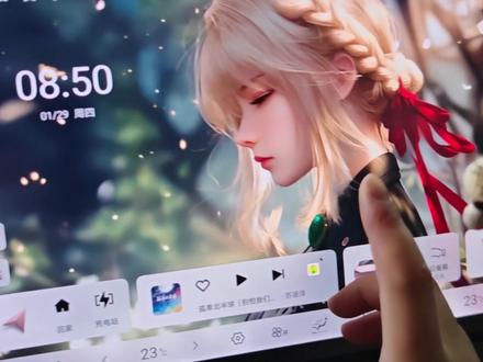 看看你的比亚迪有没有黑神话悟空的动态壁纸和车机版汽水音乐了 #比亚迪更新 #比亚迪更新动态壁纸了 #比亚迪车机版汽水音乐 #比亚迪车机更新